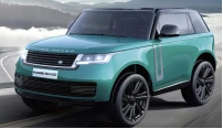 Licensed Range Rover 2021